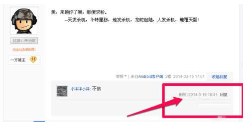 Win7ϵyIEg[аٶN΄h