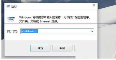 Win10電腦怎么關(guān)機(jī)或重啟呢?4種方法解決此問(wèn)題