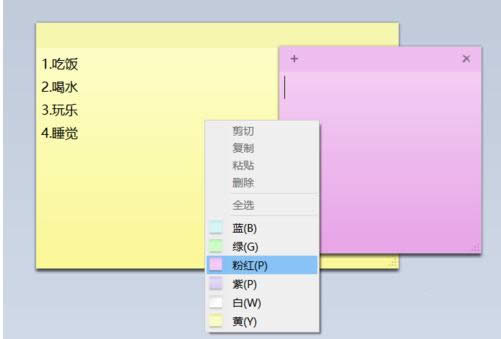 Win10㺞NNδ_(ki)ʹ÷B