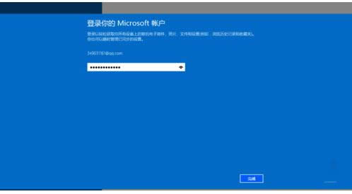޸Win8ϵy(tng)΢ܛ~ܴa