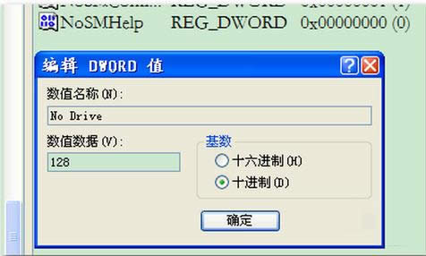 XPϵyôù޸עԱ[ع