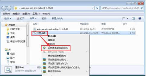 Office2016�o���\����ô�k