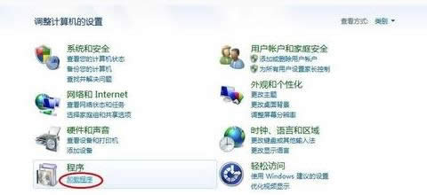 ��X�Пo���\��Office2016�ăɷN��Q����