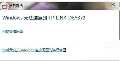 Win7ʾϵy(tng){(dio)ʧăɷN̎B