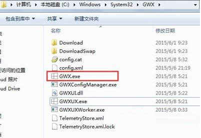 Win7ϵy½Ђwin10Dôȥ