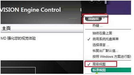 Win10ϵy(tng){ʾ0x00000133a̎