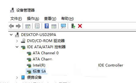 Win10ϵy(tng){ʾ0x00000133a̎