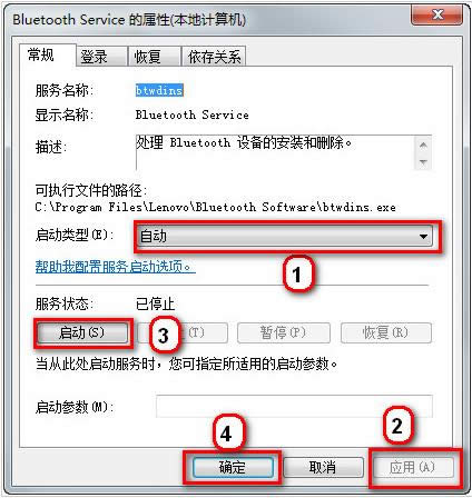 Win7(bio)IˆΟo{(ln)x(xing)ԭ򼰽Q