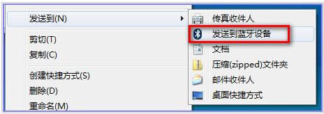 Win7(bio)IˆΟo{(ln)x(xing)ԭ򼰽Q