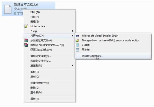 Win8ļ_ʽļP(gun)(lin)ȡ