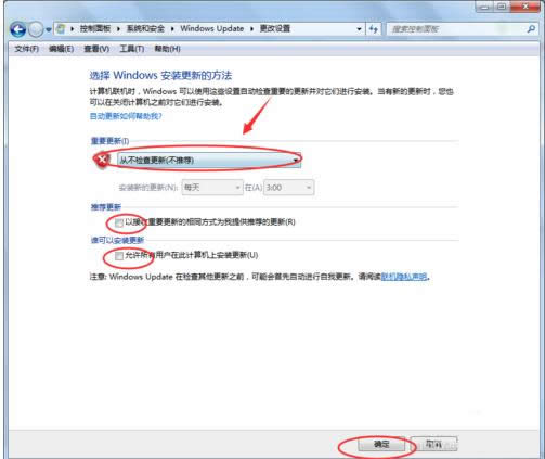 Win7_PCrWindows Updateôk