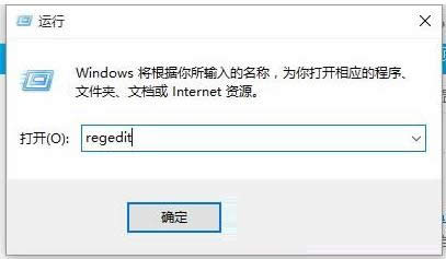 Win10IˆIntelAMD@x헄h