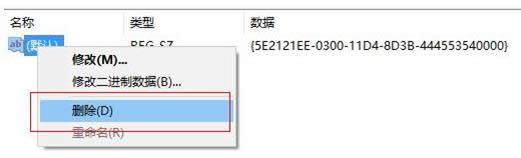 Win10IˆIntelAMD@x헄h