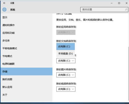 Win10ӺD(zhun)Ƃ(g)ļA̳̣Dģ