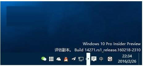 Win10 RS1A(y)[14271΄(w)ڬF(xin)׿^ôk