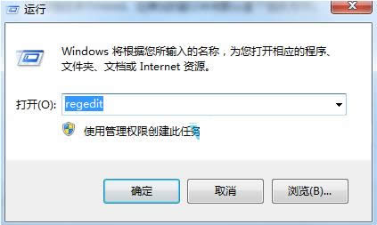 Win7ϵyPrint Screenȫ؈D͕ôk