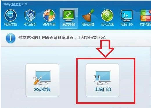 Win7ϵy(tng)D(bio)F(xin)׵׵ăɷN̎