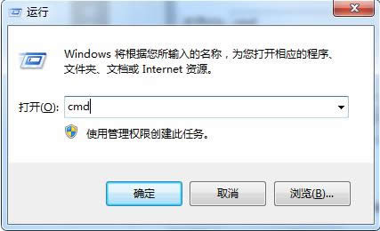Win7űPr(sh)ʾűPz鲻܈(zh)ôk