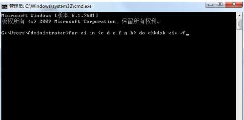 Win7űPr(sh)ʾűPz鲻܈(zh)ôk