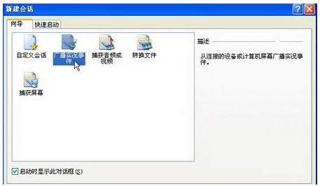 Win7ϵy(tng)ôkXҊR