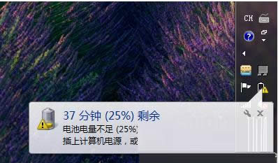 Win7Pӛ늳؛]ʾO(sh)ü