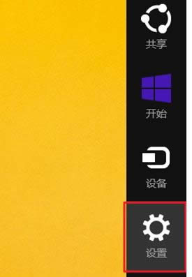 Win7ϵy(tng)TFTP(w)_ɽB