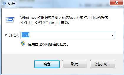 Win7WʾSysFader:iexplore.exeôk