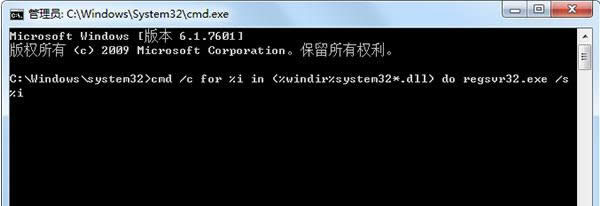 Win7WʾSysFader:iexplore.exeôk
