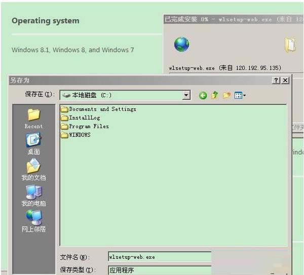 Win7ϵy(tng)bȫӢmovie maker