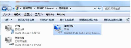 Win7XһWOöIP̳̣Dģ