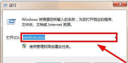 Win8ϵy(tng)ʾ0x80070422e`̎