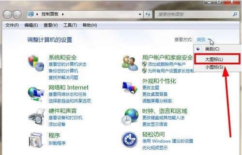 Win8ϵy(tng)ʾ0x80070422e`̎