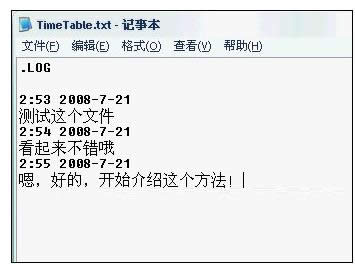 XPϵy(tng)ôͨ^(gu)ӛ±ӛ䛕r(sh)gM(jn)ȱ