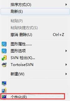 Win7ϵyLog־ļLog־ļh
