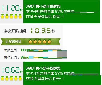 Win8νSuperFetch(w)C(j)Ո(qng)