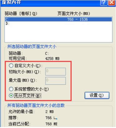 Win8.1ϵy(tng)C(j)L˱Ƭ̎