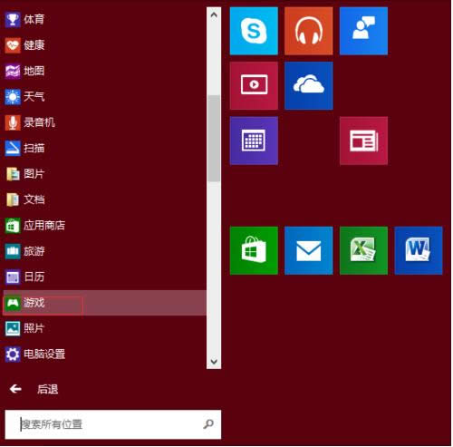 Win10ϵy(tng)݈DСƵȥ