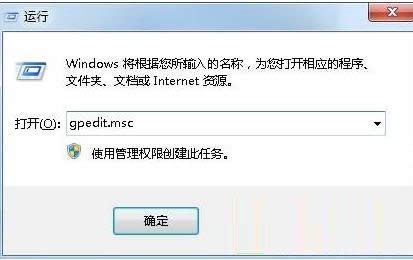 _Win10Իʾ]P(gun)(lin)ĽQ