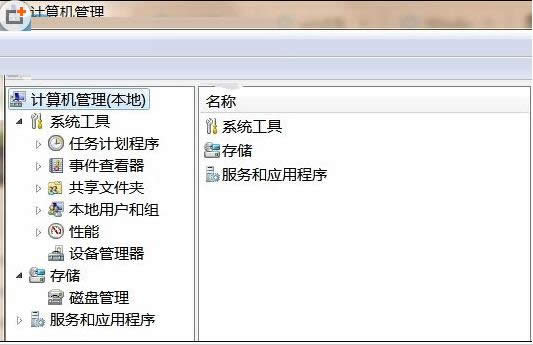 Win8ϵy(tng)oԄәzy߅wifi̖ôk