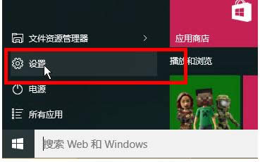 Win10ϵyZСcortanaĲ