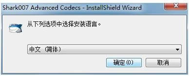 Win7ĬJҕl]ôQ