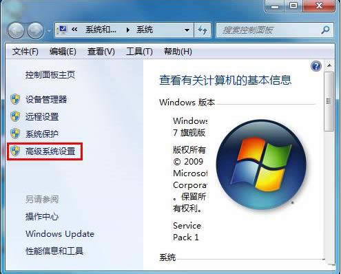 Win7Xwģôk̎ɷ