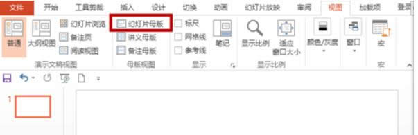 Win7ϵy(tng)PPT(dng)B(ti)DƬO(sh)÷B