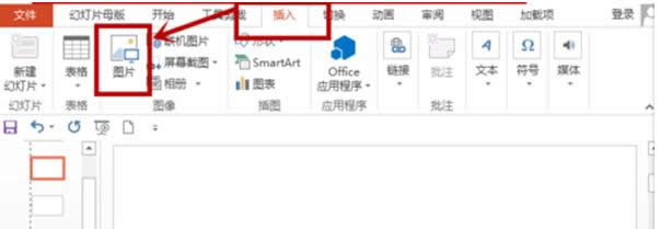 Win7ϵy(tng)PPT(dng)B(ti)DƬO(sh)÷B