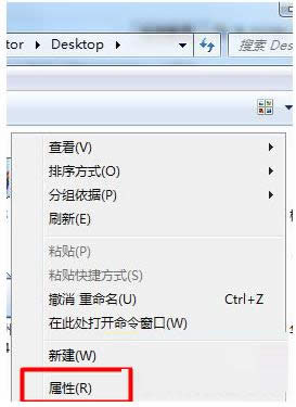 Win7o½ļA޸ļ̎