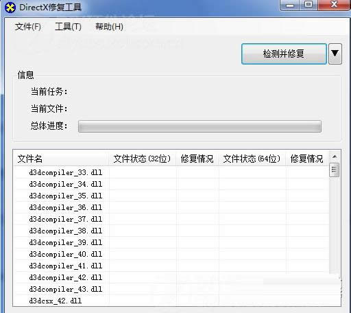 Win8ϵy(tng)Αʾmsvcr100.dllGʧô̎