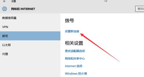 Win10ϵy(tng)̖B΄(chung)(chung)̷̳