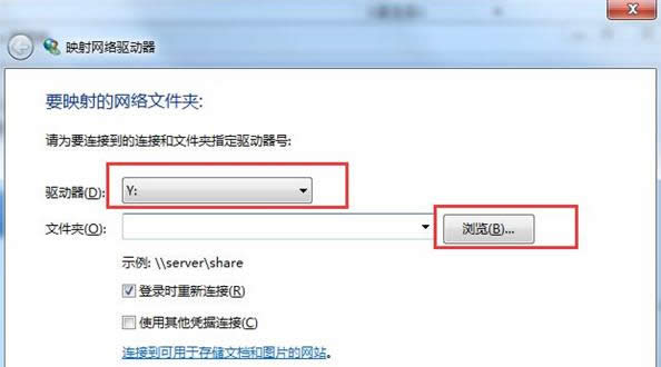 Win7X(c)l(f)F(xin)xôh