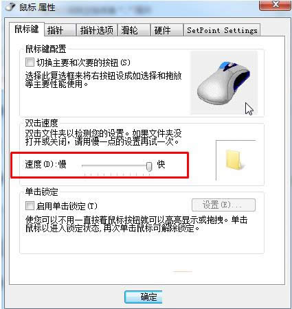 Win7pһ(g)ļAs_(ki)ɂ(g)ôkQ