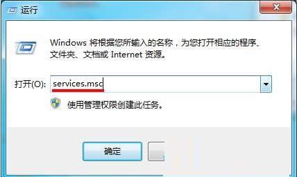 Win7ϵy(tng)ʾUP貢ޏԓôȡأ